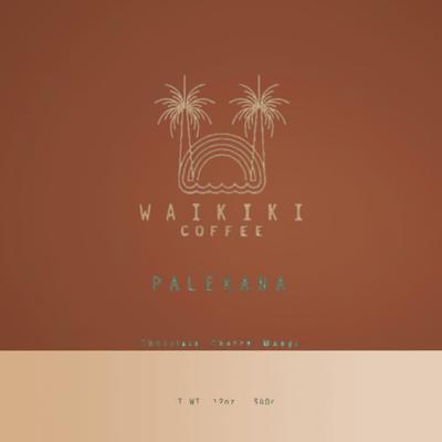 Palekana Blend