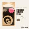 Thumbnail for Ethiopia Sidamo Decaf - #1 (tombstone)