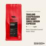 Thumbnail for Thailand Chaiprakarn Red Honey Single Origin Espresso - #1 (tombstone)