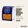 Thumbnail for French Roast - Organic Blend - #1 (tombstone)