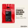 Thumbnail for Ethiopia Sun Dried Natural - #1 (tombstone)