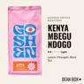 Thumbnail for Kenya Mbegu Ndogo - #1 (tombstone)