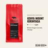 Thumbnail for Kenya Mount Kirinyaga - #1 (tombstone)