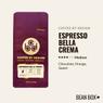 Thumbnail for Espresso Bella Crema - #1 (tombstone)