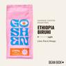 Thumbnail for Ethiopia Biruhi - #1 (tombstone)