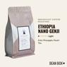 Thumbnail for Ethiopia Nano Genji - #1 (tombstone)