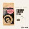 Thumbnail for Ethiopia Sidamo Decaf - #1 (tombstone)