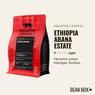 Thumbnail for Ethiopia Abana Estate - #1 (tombstone)