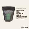 Thumbnail for Guatemala Bella Elizabeth - Cup of Excellence Lot - #1 (tombstone)