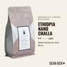 Thumbnail for Ethiopia Nano Challa - #1 (tombstone)