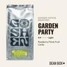 Thumbnail for Garden Party - #1 (tombstone)
