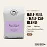 Thumbnail for Half Full - Half Caf Blend - #1 (tombstone)