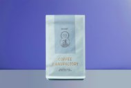 00 Decaf Colombia Huila by Coffee Manufactory - image 16