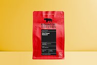 Thumbail for Ethiopia Sun Dried Natural - #0